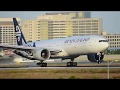 LAX Plane Spotting | Sunny Evening- 2018