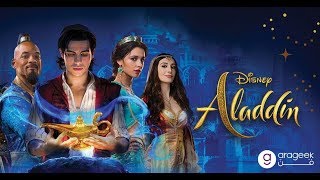 فيلم aladdin 2019 مترجم كامل بجودة عالية hd مشاهدة اون لاين