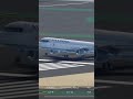 #aviation landing rougher than Ryan air