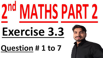 FSC math part 2, 2nd year math part 2, ICS math part 2, C # 3 Lec 1 Ex 3.3 Q # 1 to 7 Integration