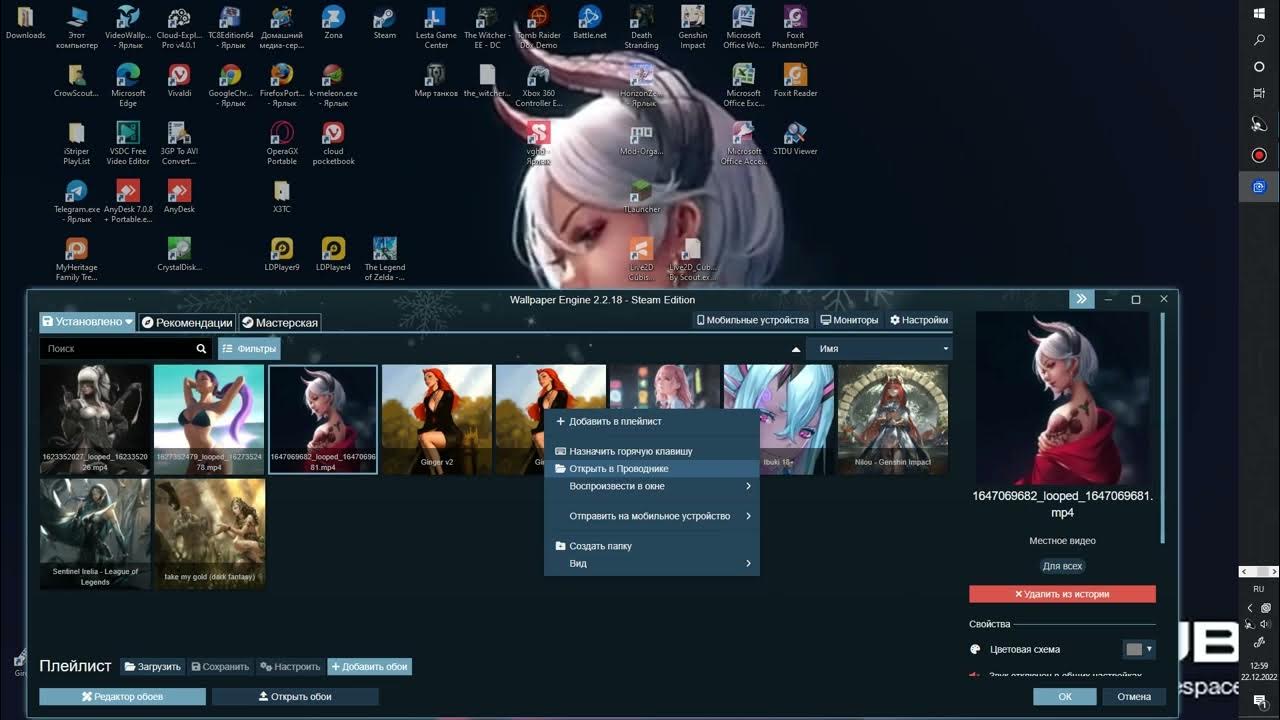 Пак обоев для wallpaper engine. Обои стим wallpaper engine. Скидки на wallpaper engine в стиме. Wallpaper engine interface. Как установить wallpaper engine пиратка.