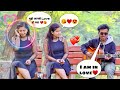 Badly singing  in public  awesome mashup  singing  guitar  cute girls  teamjhopdik