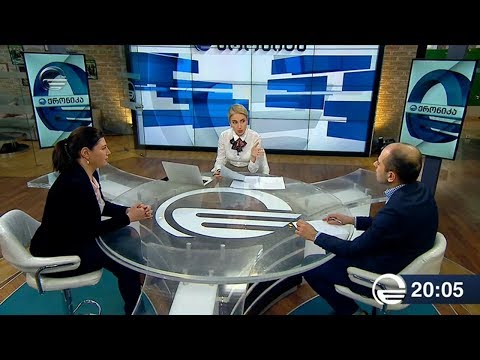 სოფო ქაცარავა და გიორგი კანდელაკი სტურმად ქრონიკის პირდაპირ ეთერში