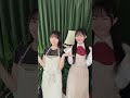 #日向坂46_イチャイチャ虫#大野愛実 #片山紗希 ver.❤️#日向坂46