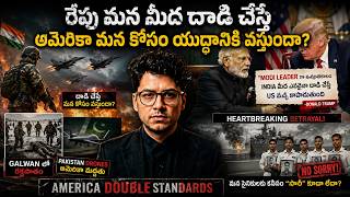 "Modi is a Killer!" - Trump's Shocking G7 Statement Explained | US Double Game