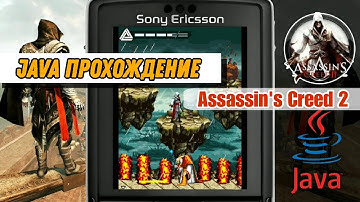 Assassin