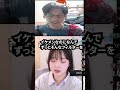 韓国製フィルター　 #Shorts
