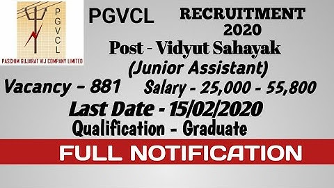 PGVCL || RECRUITMENT 2020 || Junior Assistant || Vidyut Sahayak || Government Job 2020 || Hindi