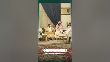 تلاوة بديعة للقارئ الشيخ عمر باعيسى