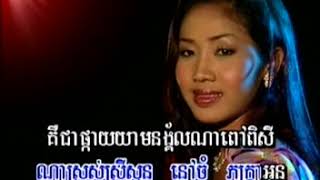 អូនមើលដូងតារា​ -​ សុីន​ សុីសាមុត Khmer old song