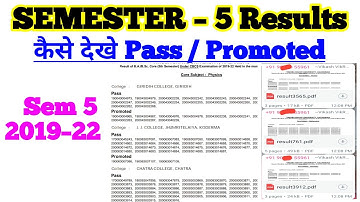 Semester 5 Results 2019 22 | Vbu semester 5 result Arts Commerce Science resul check sem 5 result