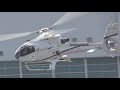 Helicopter Eurocopter EC130B4 JA77YD Approach and Landing