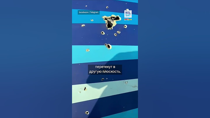Азербайджан: Россия должна извиняться за сбитый самолёт #shorts