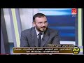 للرجال فقط مراحل علاج الضعف الجنسي للرجال الدكتور محمد هنداوي 