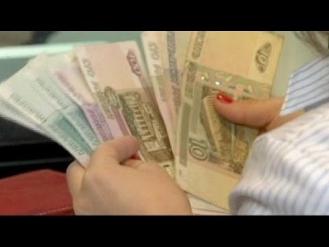 Vidéo: Taux de refinancement de la Banque centrale de la Fédération de Russie pour aujourd'hui 2021