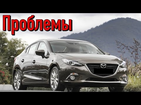 Мазда 3 (BM) слабые места | Недостатки и болячки б/у Mazda3 III