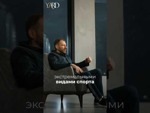 Смотри полное видео на канале Игорь Рыбаков