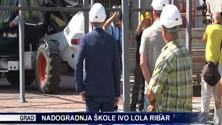 TV KANAL9, NOVI SAD: Nadogradnja OŠ Ivo Lola Ribar