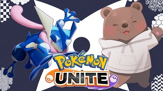 【ポケモンユナイト】今日は忍者な気分！！！【Vtuber/熊野ばーどん】