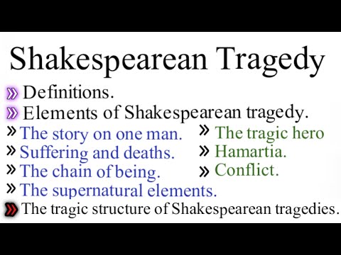 What is Shakespearean