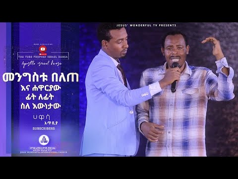 ቪዲዮ: የካስፒያን ፍሎቲላ የባህር ኃይልን ማጠንከር