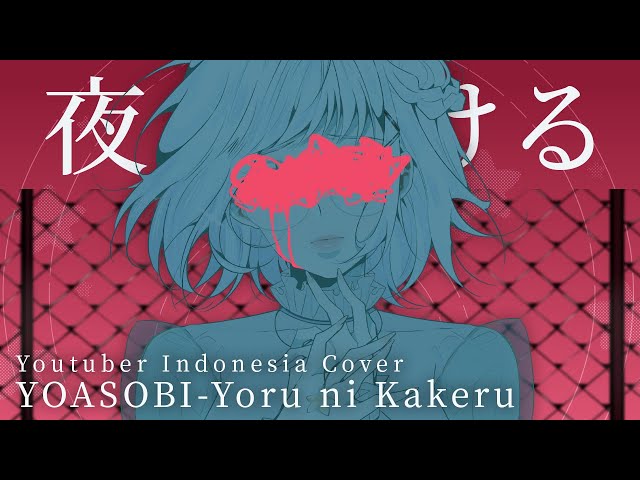 Yoru ni Kakeru (夜に駆ける) / YOASOBI (covered by Alia Adelia) class=