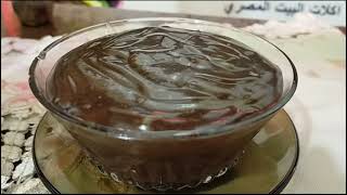 كيف تصنع نوتيلا الاقصادية في المنزل الشيف محمد الدخميسي & ( nutella )