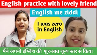 ?102इंग्लिश में मैं जीरो थीअंग्रेजी कैसे बोलेंEnglish conversationclapingospoken English