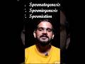 NEET Biology #humanreproduction #spermatogenesis #biharboard #cbsebiology #cbse #neet
