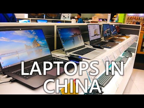 Laptops in China