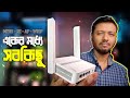 Fix your wifi problem in 1500tk  cudy wr300 wifi mesh router  5 in 1 multimode router  tsp