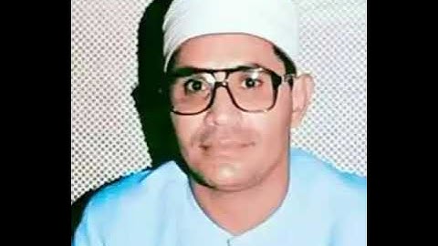 سورة الاحقاف الشيخ الشحات محمدانوررحمه الله ١٩٨٢