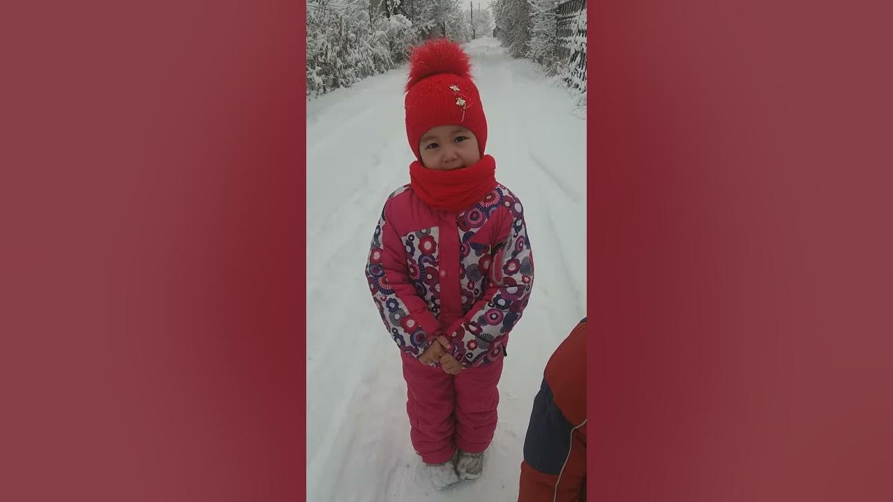 Шырша туралы тақпақ - YouTube