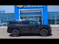 2026 Chevrolet Traverse High Country Twin Falls, Boise, Pocatello, Burley, Idaho Falls, Jerome ...