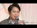 BKMBD211 谺ーこだま1(あさうた) 三山ひろし (2021)210107 vL HD