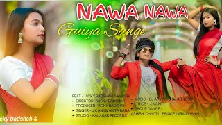 Download Lagu #video Nawa Nawa Guiya Sange || New nagpuri song DJ remix Vicky Badshah new song MP3