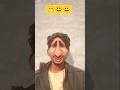 # #yoshohaimontagem #youtubeshorts kus raha kar