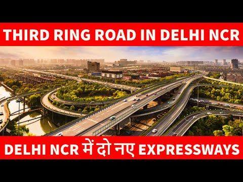 Delhi Sarai Kale Khan-Ring Road flyover to be complete on this date; know  connected areas, routes