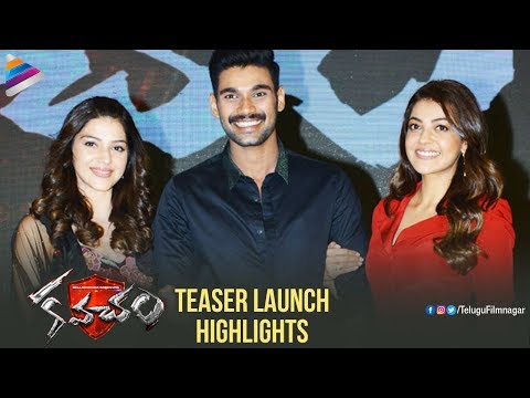 Kavacham Teaser Launch Bellamkonda Sreenivas Kajal Aggarwal Mehreen Pirzada Telugu FilmNagar