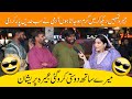 Mujh Se Dosti Karo Gae || Tum Ko Dekh K Mai Garm ho Jata Hun
