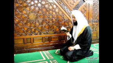 تلاوه رائعه لسورة الجمعة بصوت الشيخ حاتم فريد