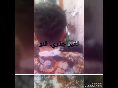 ستايل مدرج للورده