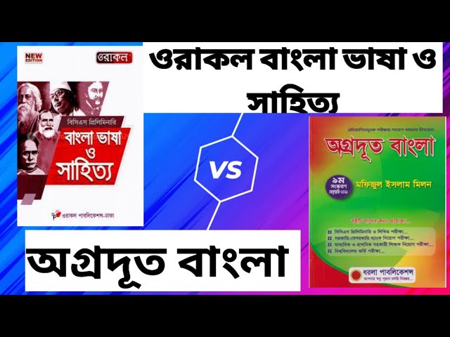 Yalangoch etuk nemis ayollari