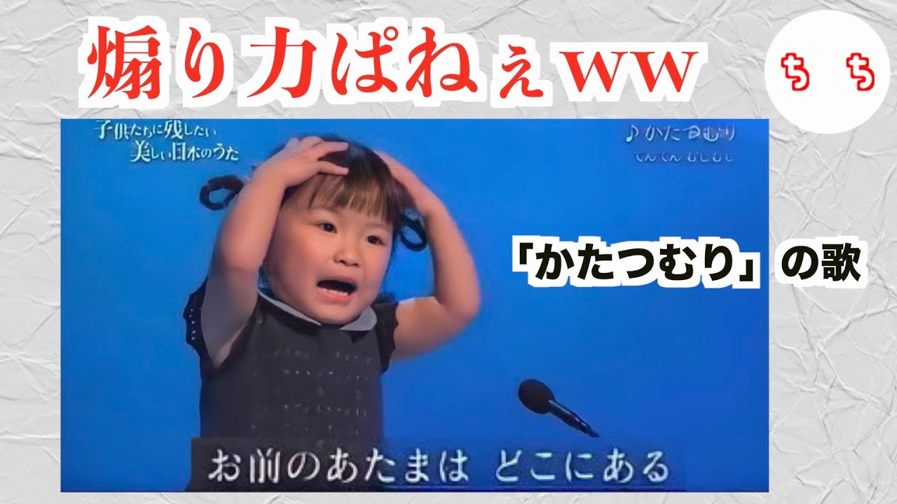 煽る気のない煽り画像が一番効くww - YouTube