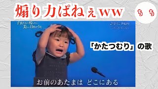 煽る気のない煽り画像が一番効くww Youtube