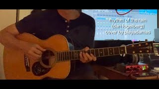Rhythm of the Rain (cover) screenshot 4