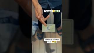 American Express Card... 💳🤑🥱💵💸 #AmericanExpress #CreditCard #DebitCard #Amex #Amex#banglanajmulteach