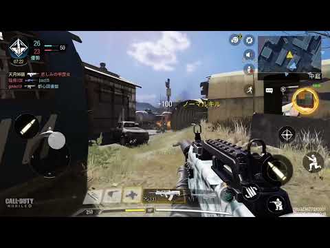 【codモバイル】初投稿