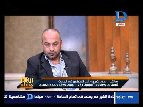 تفاصيل جديدة في حادث مقتل (بائع الشاي) يكشفها أحد مصابي حادث الرحاب