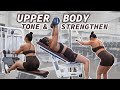 COMPLETE UPPER BODY WORKOUT | Strong Girl Summer